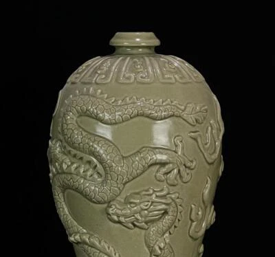 32CM Old Chinese Yue Yao Yue Kiln Vase w/dragon N512