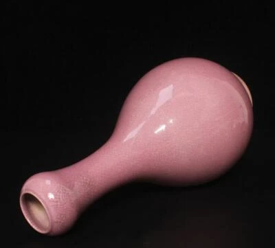 27CM Yingdexuan Signed Old Chinese Pink Glaze Vase