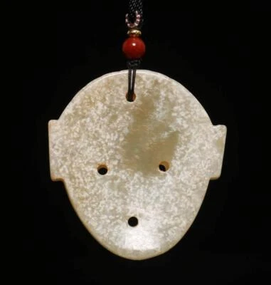 41G Chinese Carved Nephrite Jade Pendant w/ figure