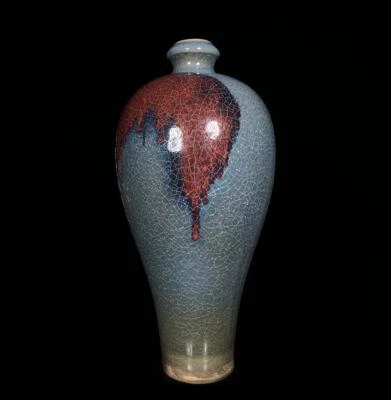 30.5CM Old Chinese Jun Yao Jun Kiln Vase w/poem Q998