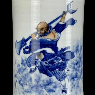 Wang Bu Signed Old Chinese Blue and White Brush Pot W/figure N1302