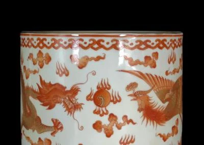 Yongzheng Signed Old Chinese Iron Red Brush Pot W/ dragon N543