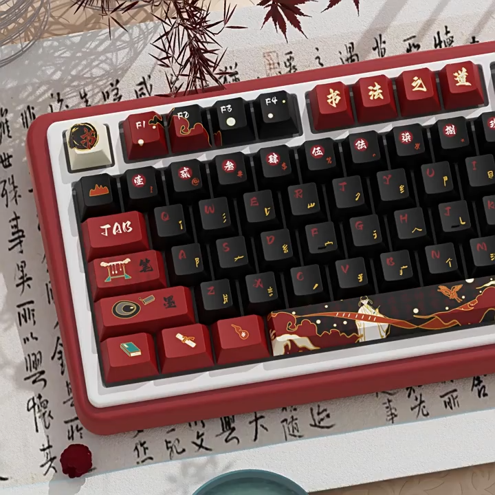 Calligraphy Path Original PBT Keycap Set – Cherry Profile Full 5-Side Dye-Sub – 138/158 Keys