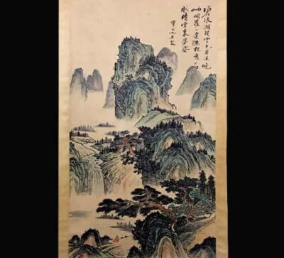 Chou Ying Signed Chinese Hand Painted Calligraphy Scroll w/landscape N2035