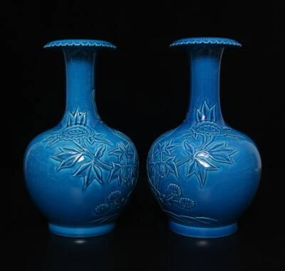 Pair Qianlong Signed Chinese Blue Glaze Porcelain Vase w/phoenix