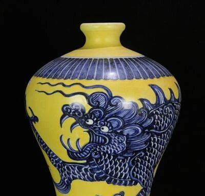 33CM Xuande Signed Old Chinese Blue & White Yellow Glaze Vase W/dragon N747
