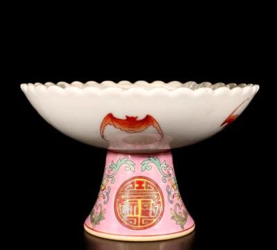 Yongzheng Signed Old Chinese Ink Color High Dish Plate W/dragon N1425