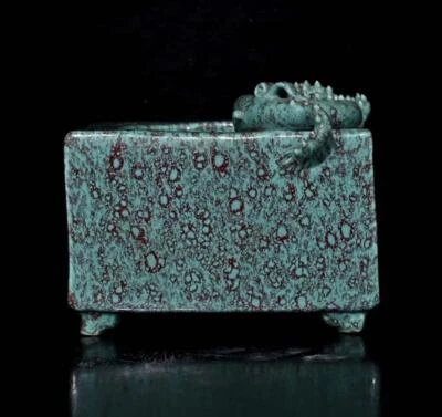 Qianlong Signed Old Chinese Jun Yao Jun Kiln Brush Washer N314