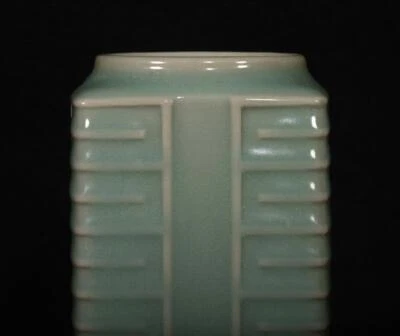 Yangxindian Signed Old Chinese Longquan Kiln Zong Vase N2991