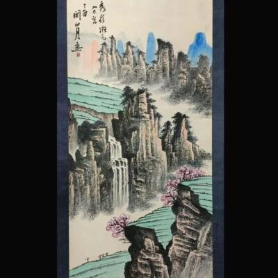 Guan Shanyue Signed Chinese Hand Painted Calligraphy Scroll w/landscape N1828