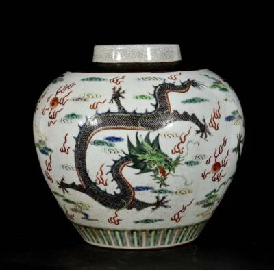 Kangxi Signed Old Chinese Wucai Jar Pot W/dragon N3147
