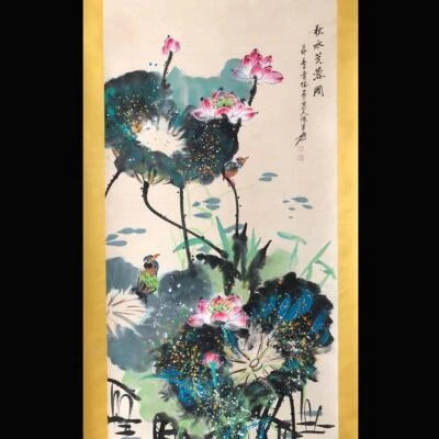 Zhang Daqian Signed Chinese Hand Painted Calligraphy Scroll w/louts N1917
