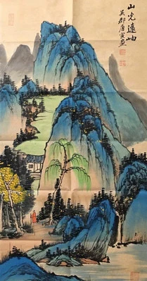 Tang Yin Signed Chinese Hand Painted Calligraphy Scroll w/landscape N4105