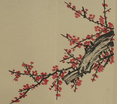 Guan Shanyue Signed Old Chinese Hand Painted Calligraphy Scroll w/plum blossom