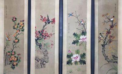 Four Jiang Hanting Signed Chinese Hand Painted Calligraphy Scroll w/bird N2049