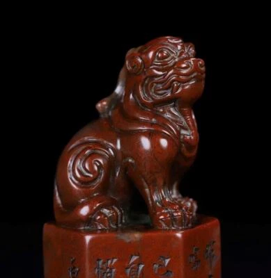 203G Old Chinese Shoushan Stone Seal Stamp Statue w/kylin N2171