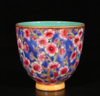 Pair Yongzheng Signed Old Chinese Colour Enamel Cup W/flower N1473