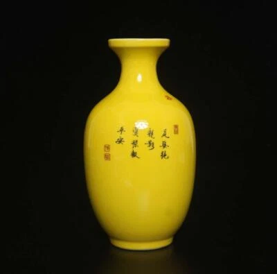 Yongzheng Signed Old Chinese Famille Rose Vase W/bird