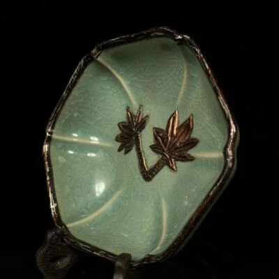 Old Chinese Song Ru Yao Ru Kiln Brush Washer w/leaf CK265