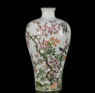 Yongzheng Signed Pair Old Chinese Famille Rose Vase W/bird N269