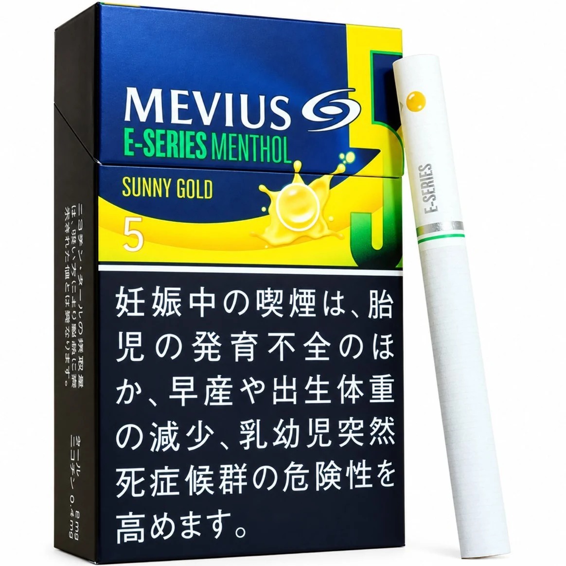 MEVIUS E-Series Menthol Sunny Gold 5mg (1 Carton)