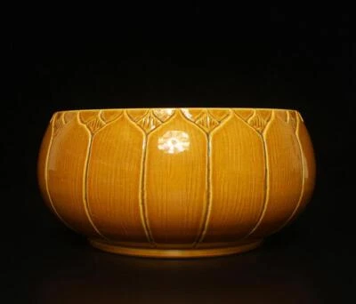 Qianlong Signed Old Chinese Yellow Glaze Brush Washer