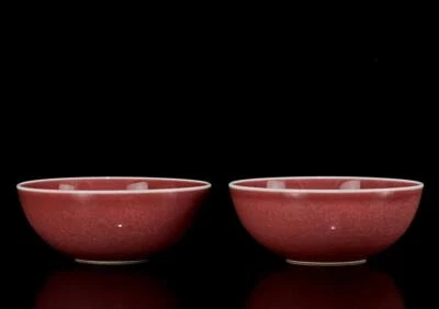 Kangxi Signed Pair Old Chinese Red Glaze Cup N1296