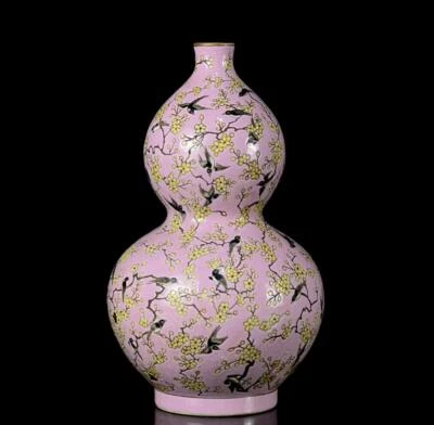 Qianlong Signed Old Chinese Famille Rose Gourd Vase W/bird CK425