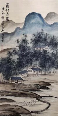 Qi Baishi Signed Old Chinese Hand Painted Calligraphy Scroll w/hill N98