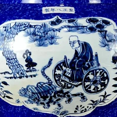 Large Old Chinese Blue & White Blue Glaze Porcelain Pot w/ figure CK629