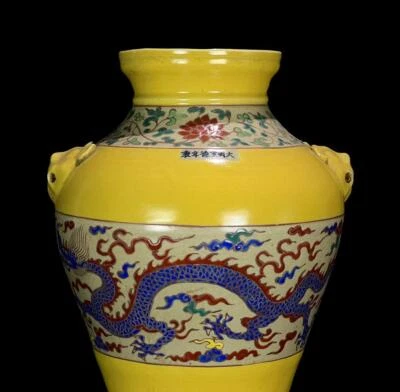 42CM Xuande Signed Old Chinese Wucai Yellow Glaze Vase W/dragon N949