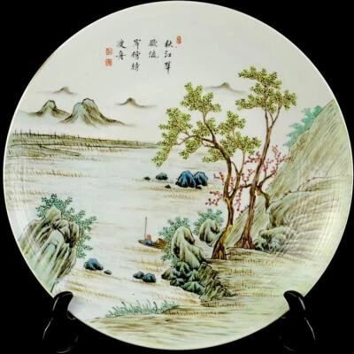33.5CM Jiaqing Signed Old Chinese Famille Rose Dish W/landscape CK666