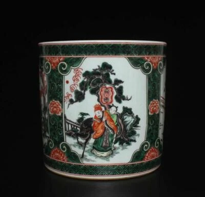 Kangxi Signed Old Chinese Famille Rose Brush Pot W/lady