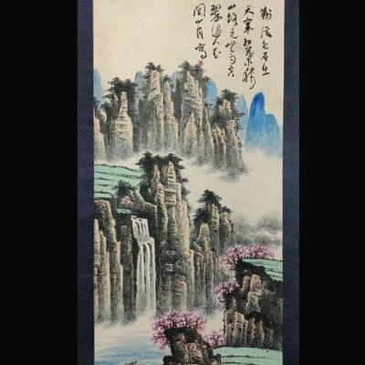 Guan Shanyue Signed Chinese Hand Painted Calligraphy Scroll w/landscape N1826