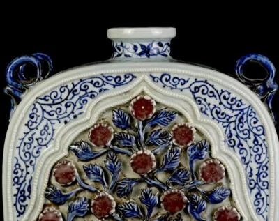 Old Chinese Blue & White Underglaze Red Porcelain Vase w/ flower CK656