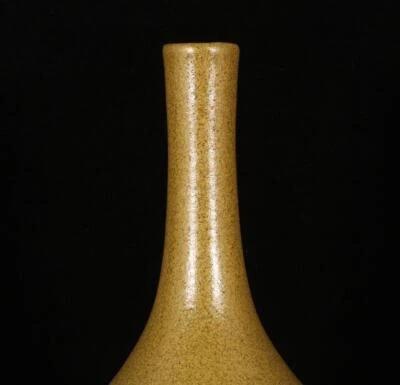 Qianlong Signed Old Chinese Tea Glaze Vase N1512