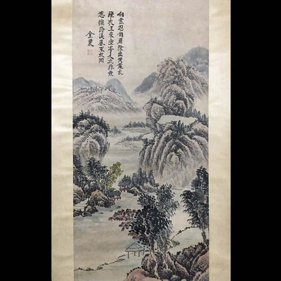 Jin Nong Signed Chinese Hand Painted Calligraphy Scroll w/landscape N4097