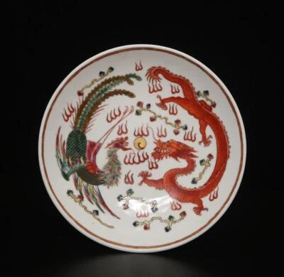 Guangxu Signed Old Chinese Five Colors High Dish W/dragon and phoenix