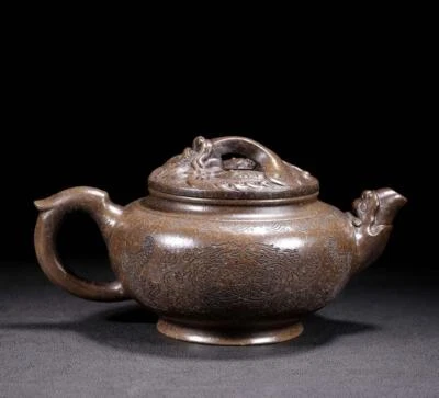 Xu Hantang Signed Old Chinese Handmade Yixing Zisha Teapot w/dragon N2095