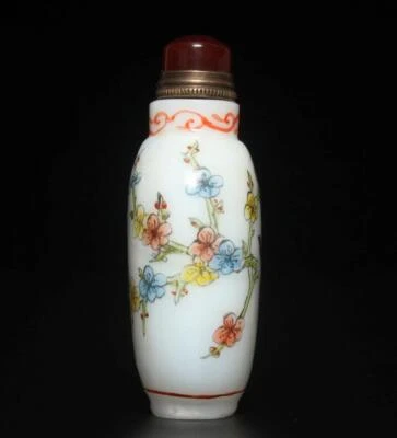 Qianlong Signed Old Chinese Painting Jade Snuff Bottle w/flower