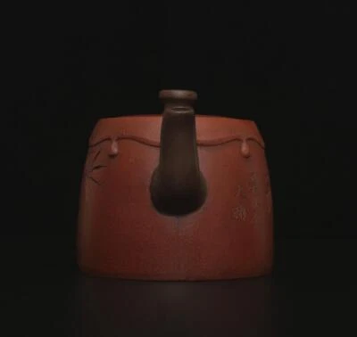 Shi Dabin Signed Old Chinese Handmade Yixing Zisha Teapot w/bamboo