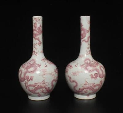 Kangxi Signed Pair Chinese Famille Rose Vase W/dragon