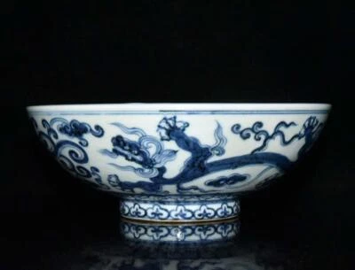 Xuande Signed Old Chinese Blue and White Bowl W/dragon N3057