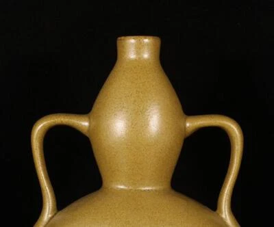 Qianlong Signed Old Chinese Tea Glaze Gourd Vase N1511