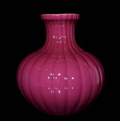 Yongzheng Signed Old Chinese Carmine Glaze Zun Vase N308