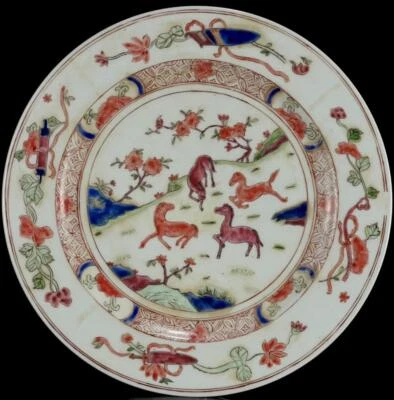 25CM Old Chinese Famille Rose Dish W/horse N1072