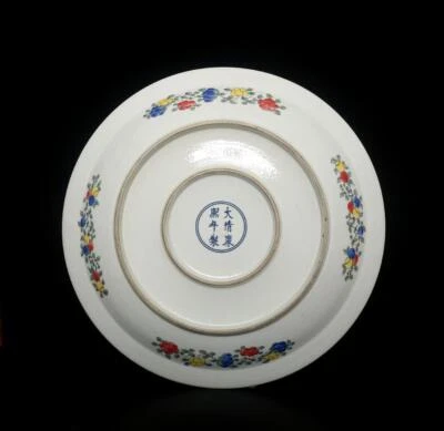 44CM Kangxi Signed Antique Chinese Famille Rose Dish W/lady