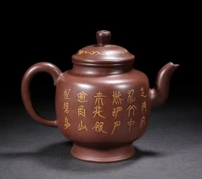 Wang Yinchun Signed Old Chinese Handmade Yixing Zisha Teapot w/hill N2115