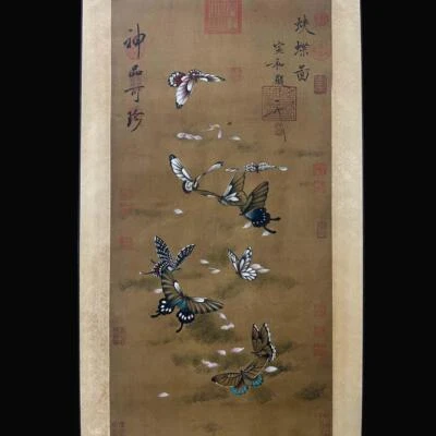 Song Huizong Signed Chinese Hand Painted Calligraphy Scroll w/butterfly N1806