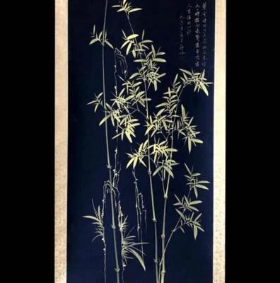 Qi Gong Signed Chinese Hand Painted Calligraphy Scroll w/bamboo N1982